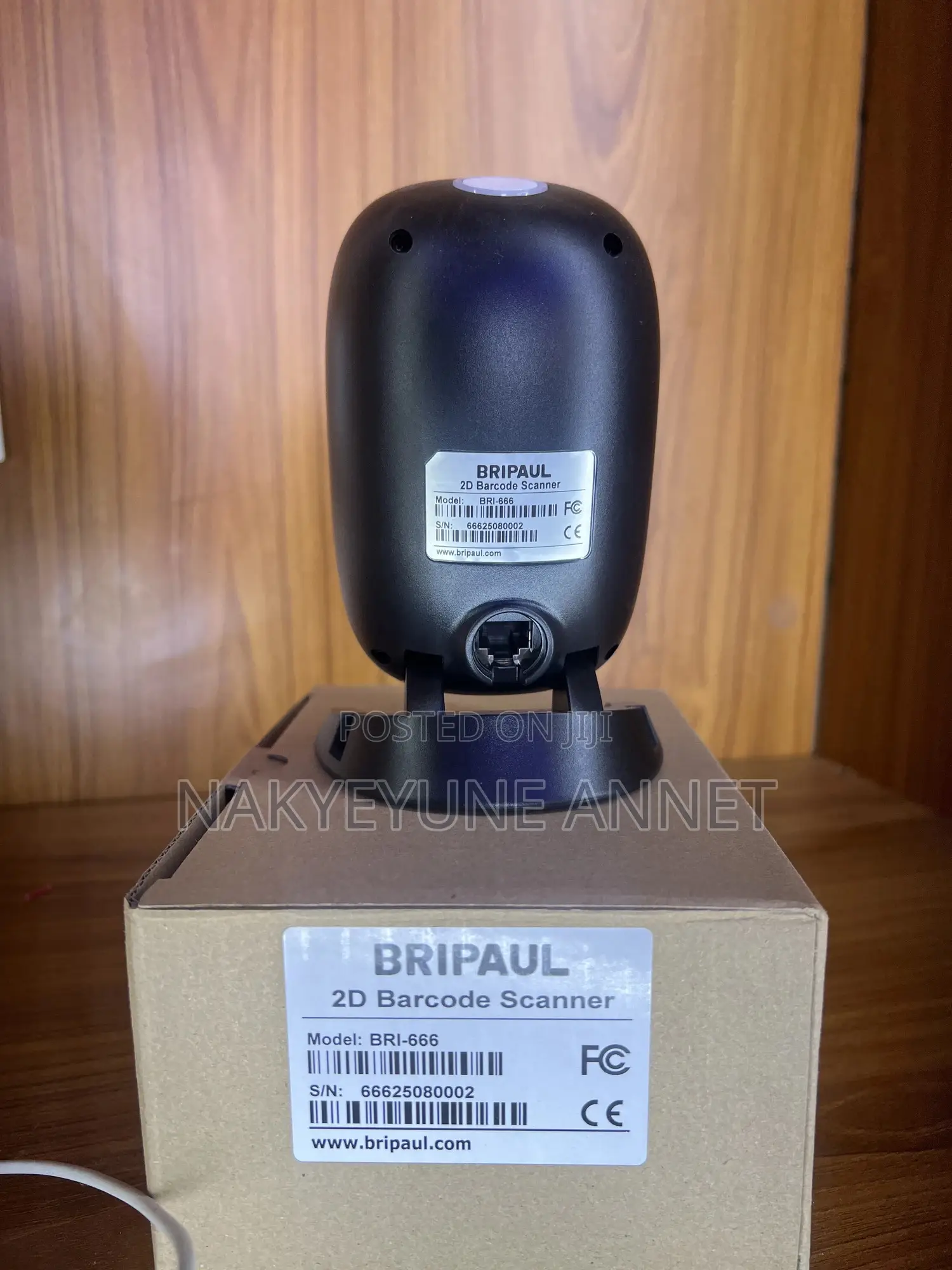 Barcode Scanner