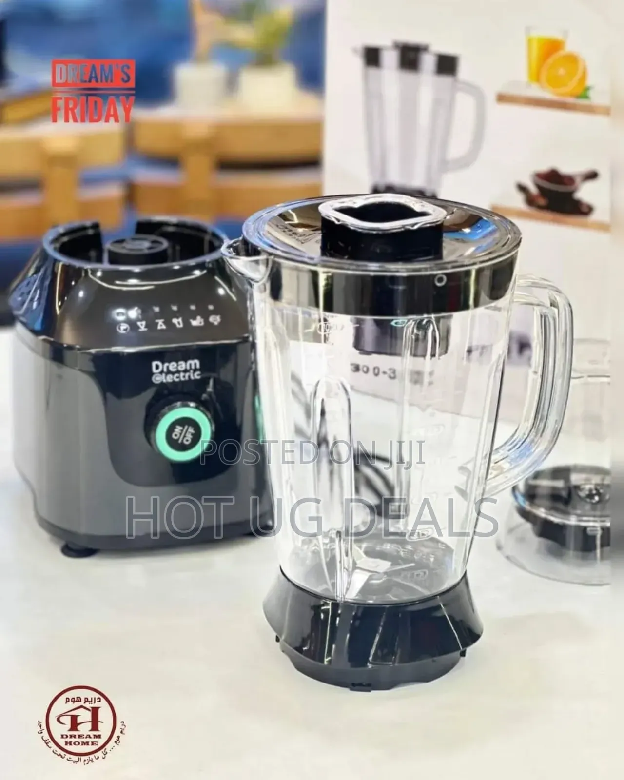 Onida Plus 2 In 1 Electric Juice Blender With Grinder