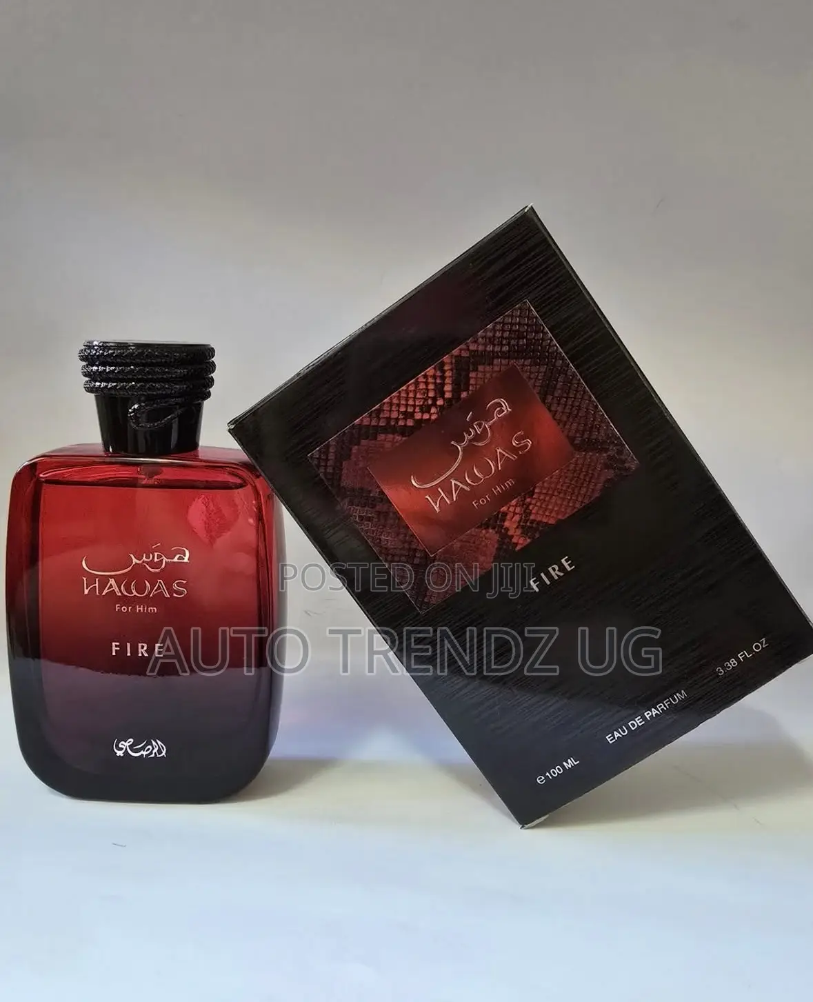 Hawas Fire Rasasi | Authentic | Strong Projection Premium Perfume
