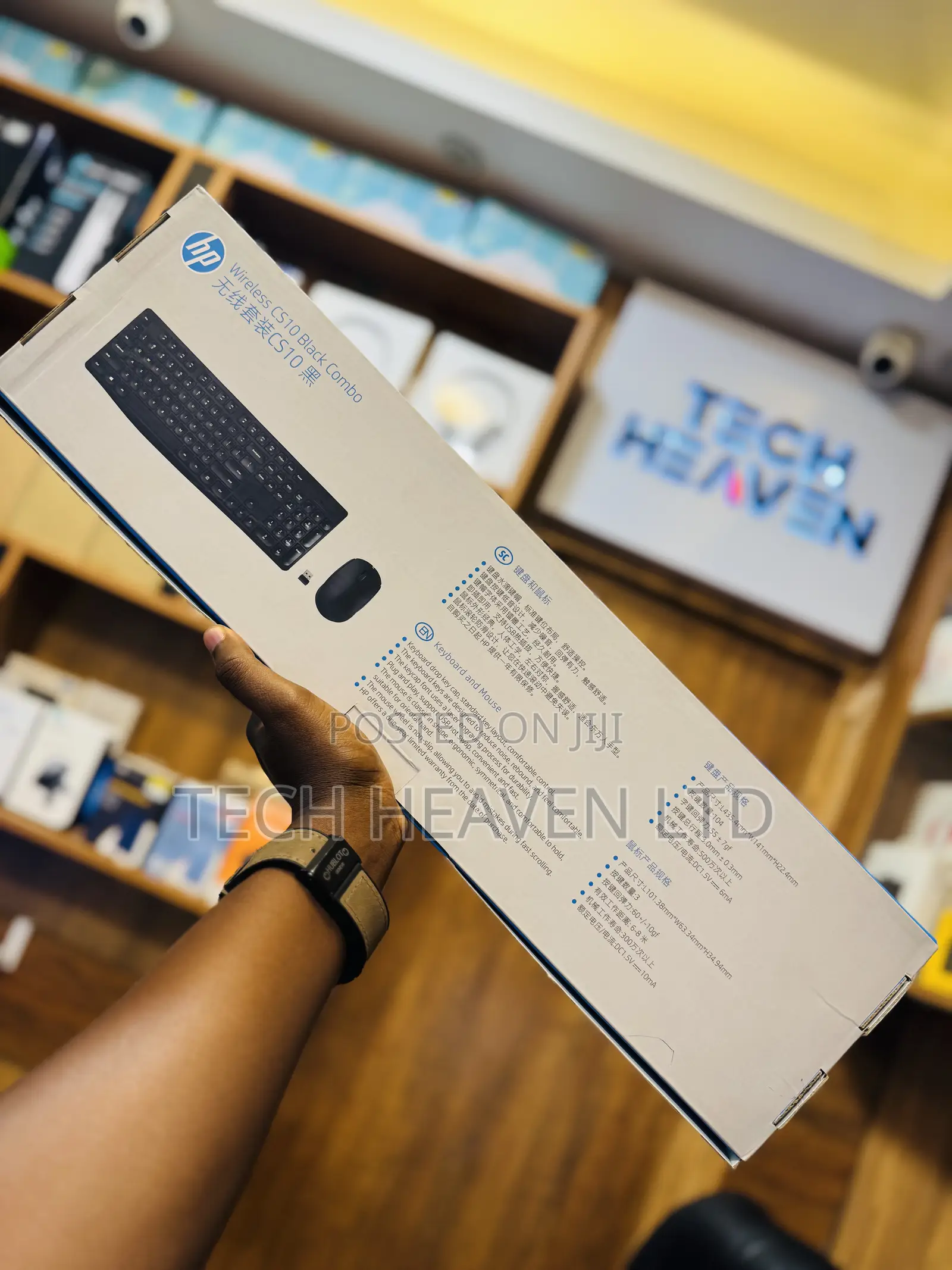 Hp Cs10 Wireless Keyboard Mouse Combo/2.4 GHZ
