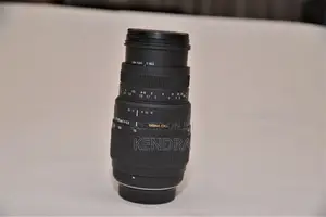Sigma 70-300mm (Nikon)
