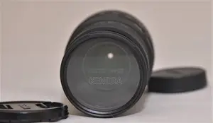 Sigma 70-300mm (Nikon)