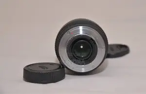 Sigma 70-300mm (Nikon)