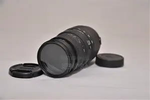 Sigma 70-300mm (Nikon)