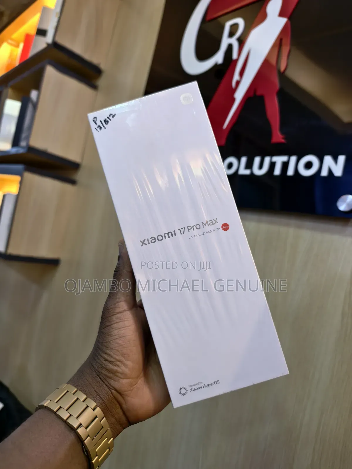 New Xiaomi 17 Pro Max 512 GB Green