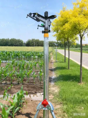 Raingun Sprinkler