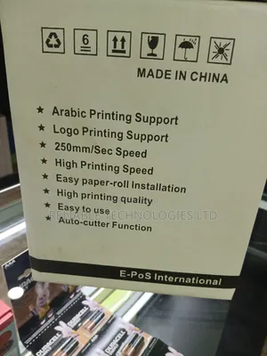 Receipt Printer E-Pos Tep 250