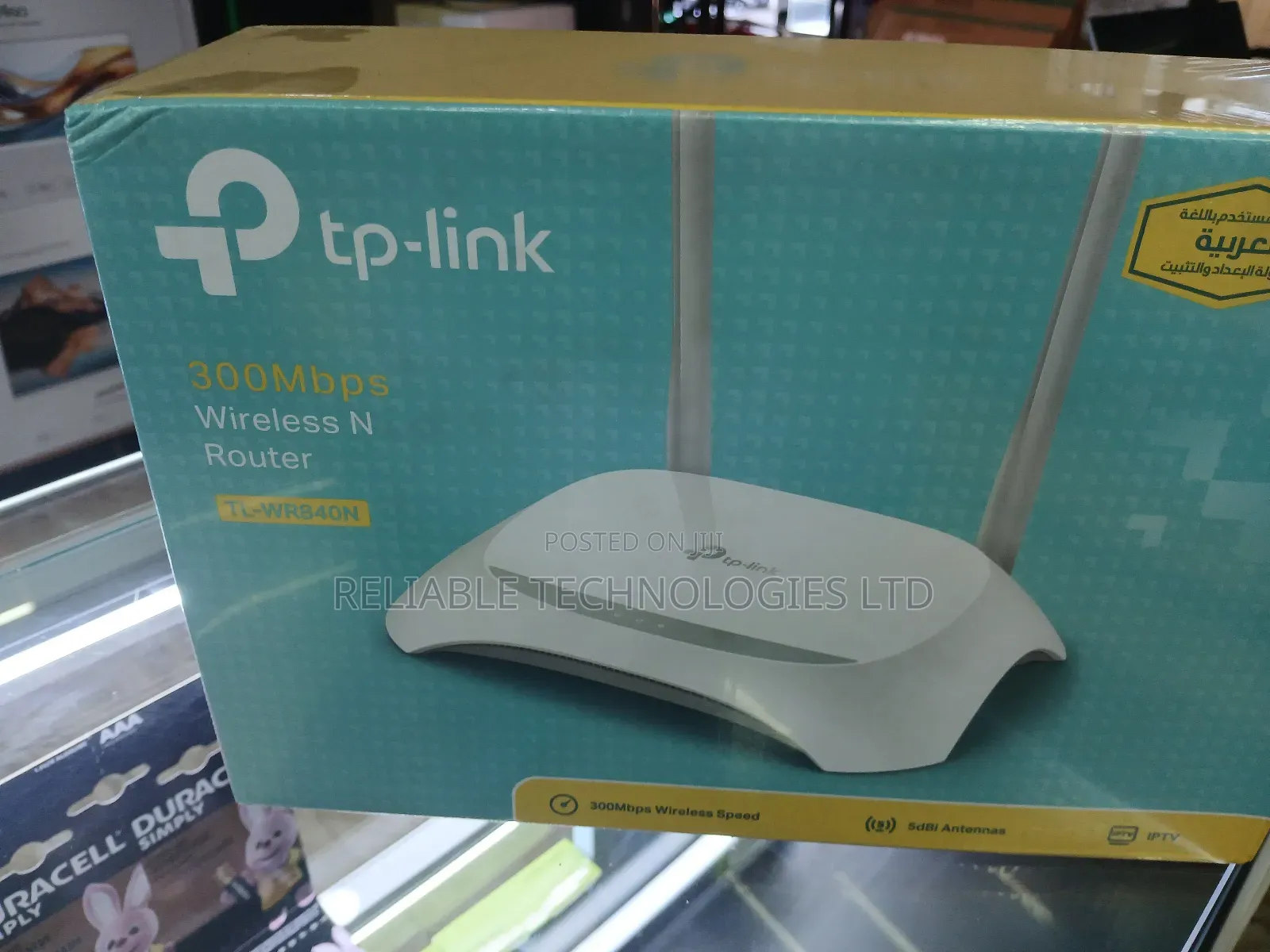 Tplink 300mbps Wireless N Router Tl-Wr840n