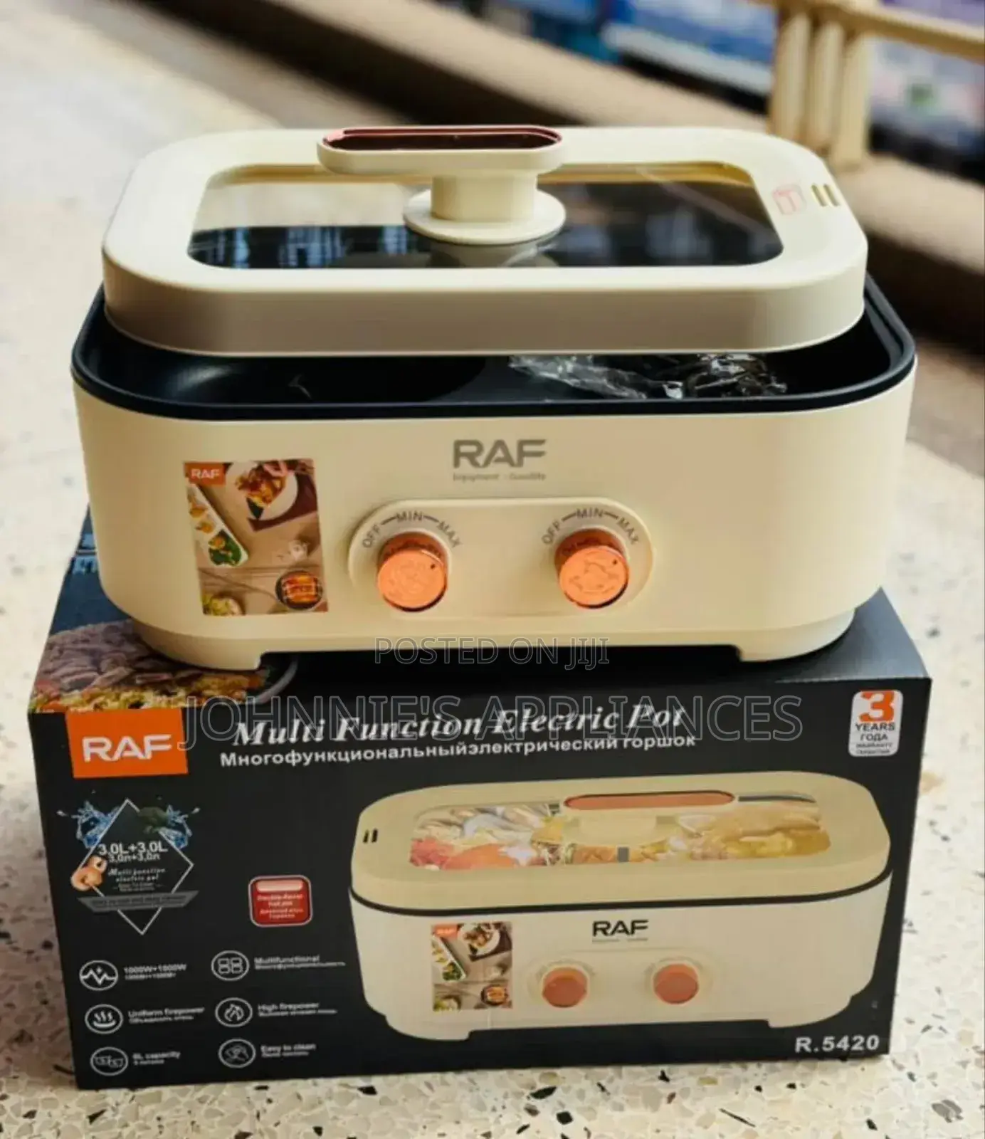 Raff Double Electric Cooking Pot