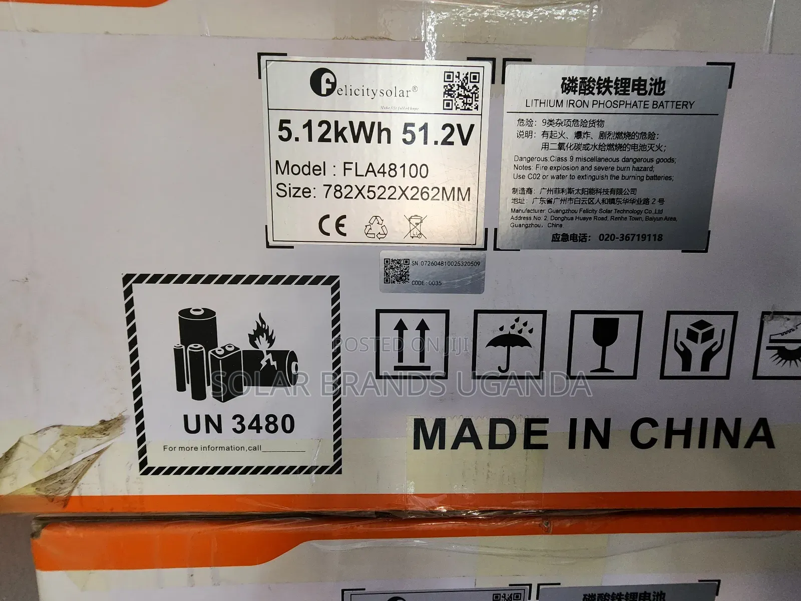 5kw Felicity Solar 48v
