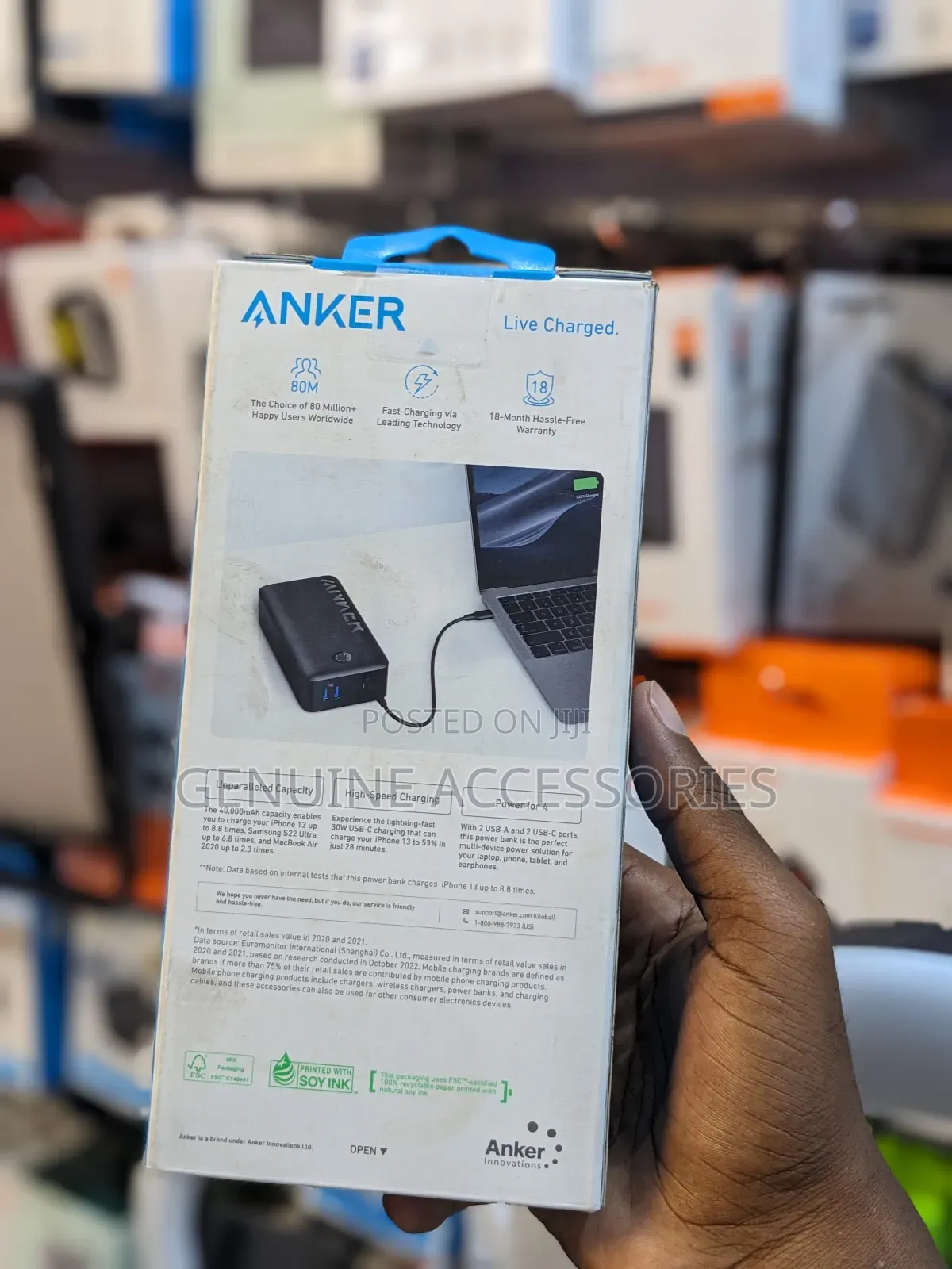 Anker 40,000amh Power Bank