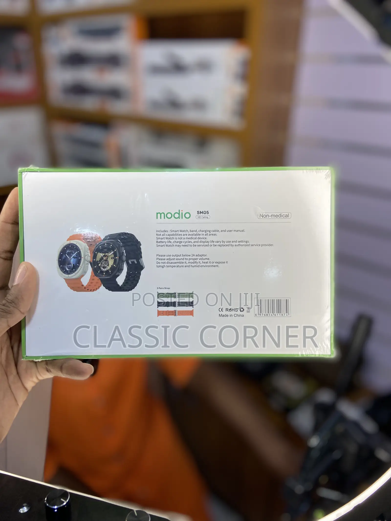 Modio Sm05