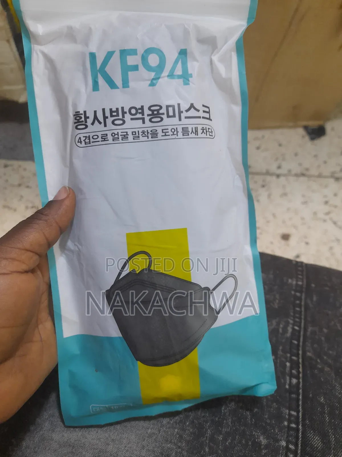 10pieces Of Kf 94 Nose Mask