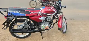 TVS HLX 125 2022 Red