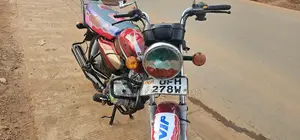 TVS HLX 125 2022 Red