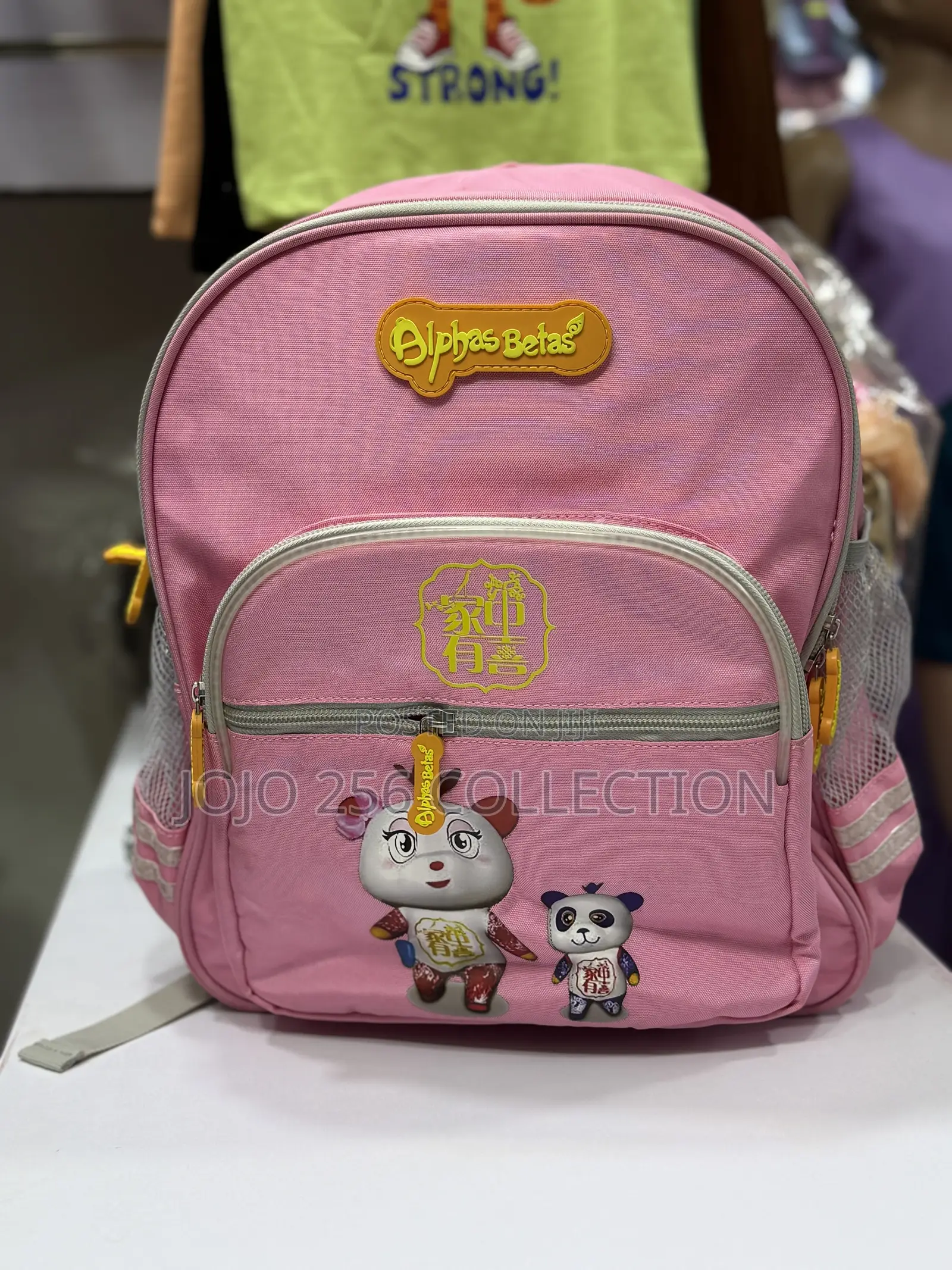 Baby Pink School Bag