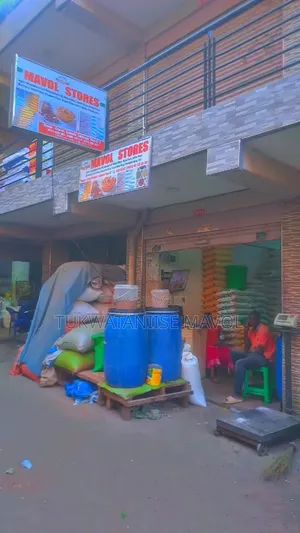 Gnuts Paste