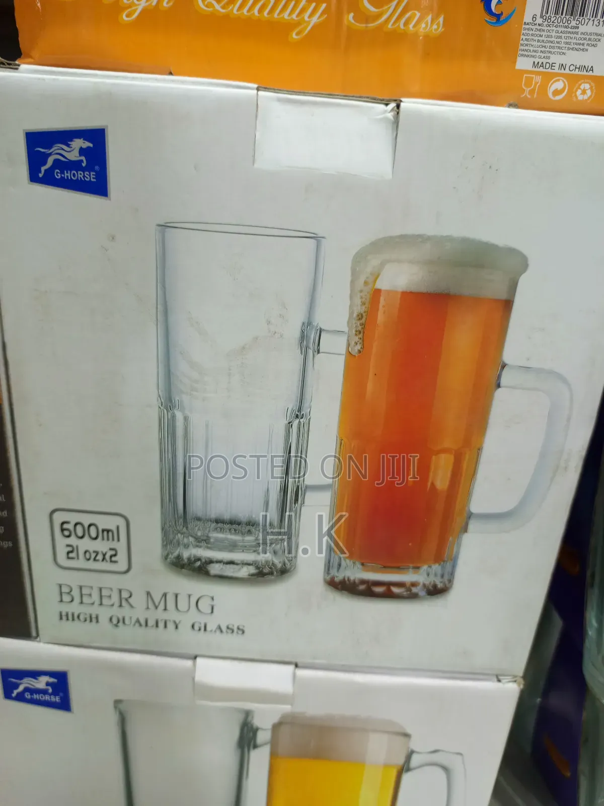 12pcs High-Quality Glass Beer Mugs.