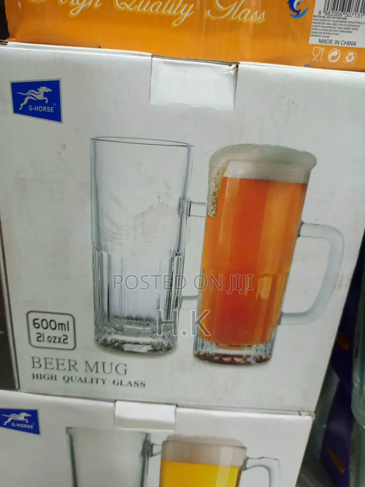 12pcs High-Quality Glass Beer Mugs.