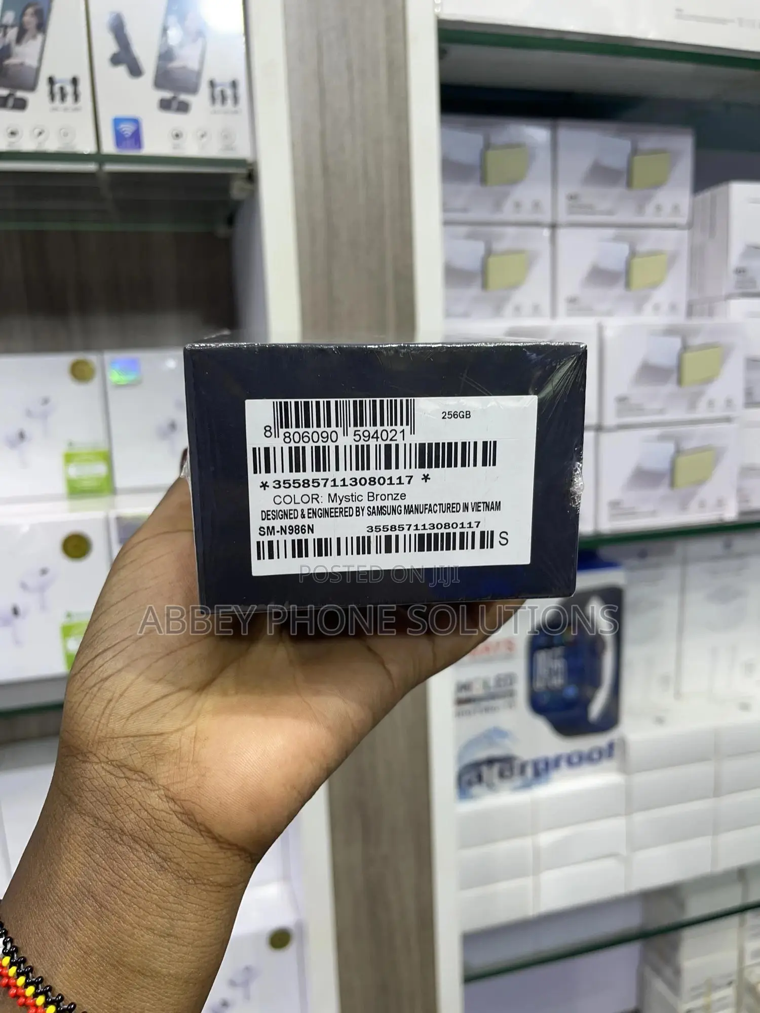 New Samsung Galaxy Note 20 Ultra 5G 256 GB Bronze