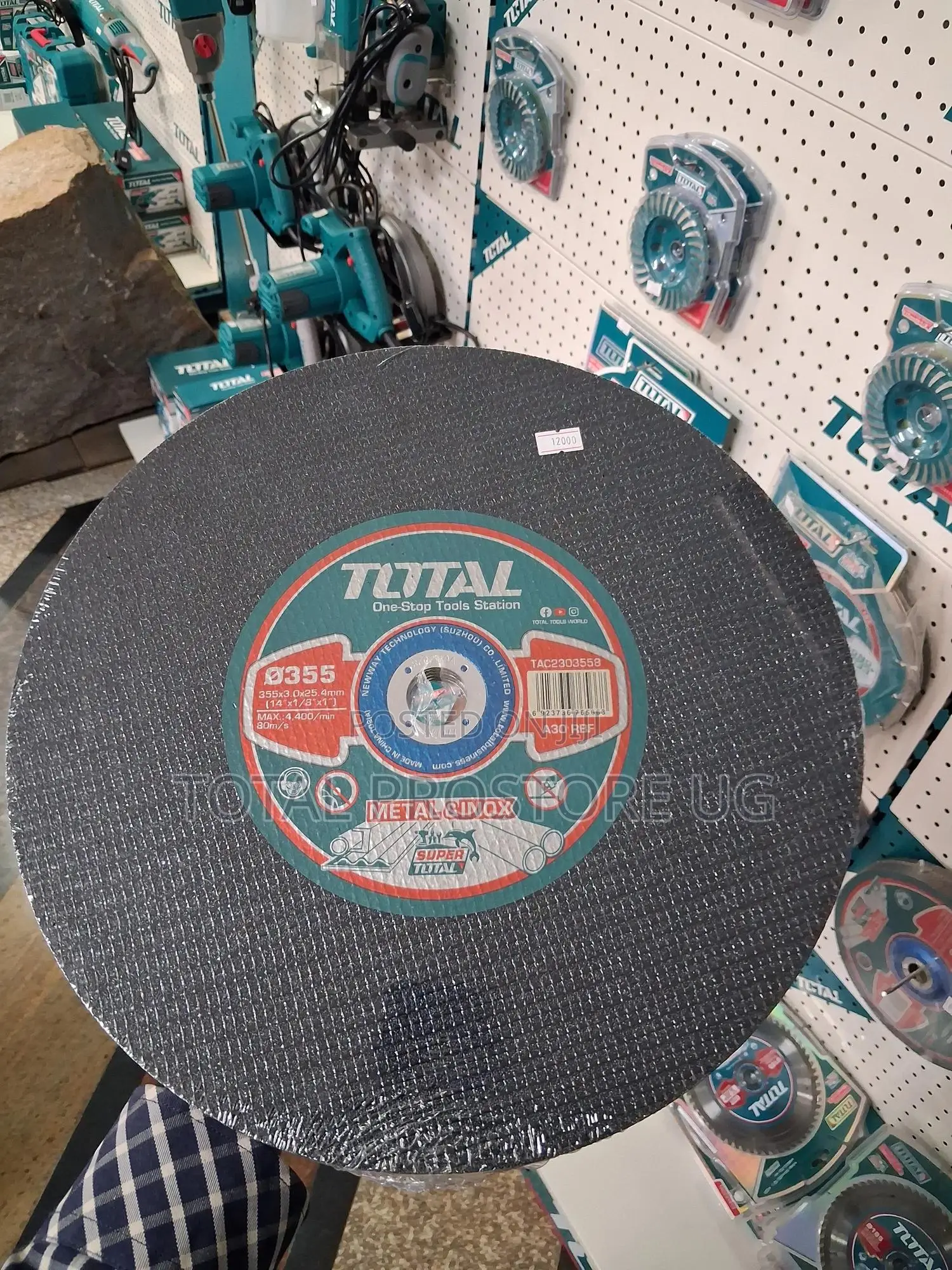Abrasive Metal Cutting Disc 355 X 3mm