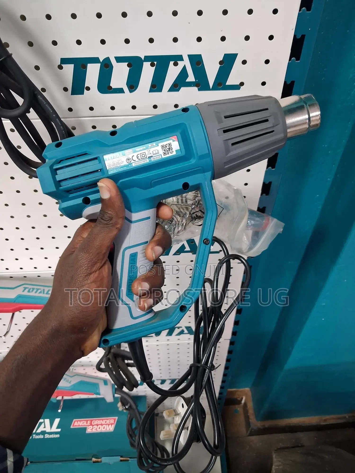 Electric Heat Gun