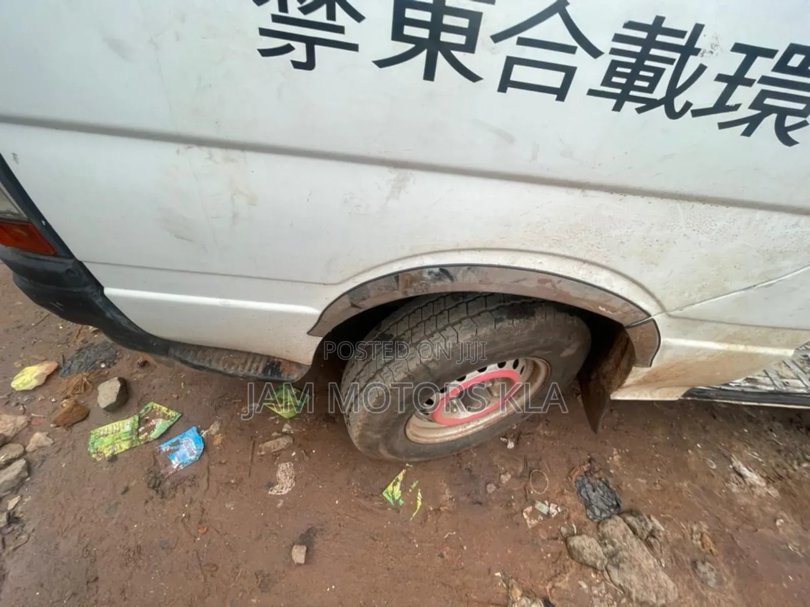 Toyota HiAce 2003 White