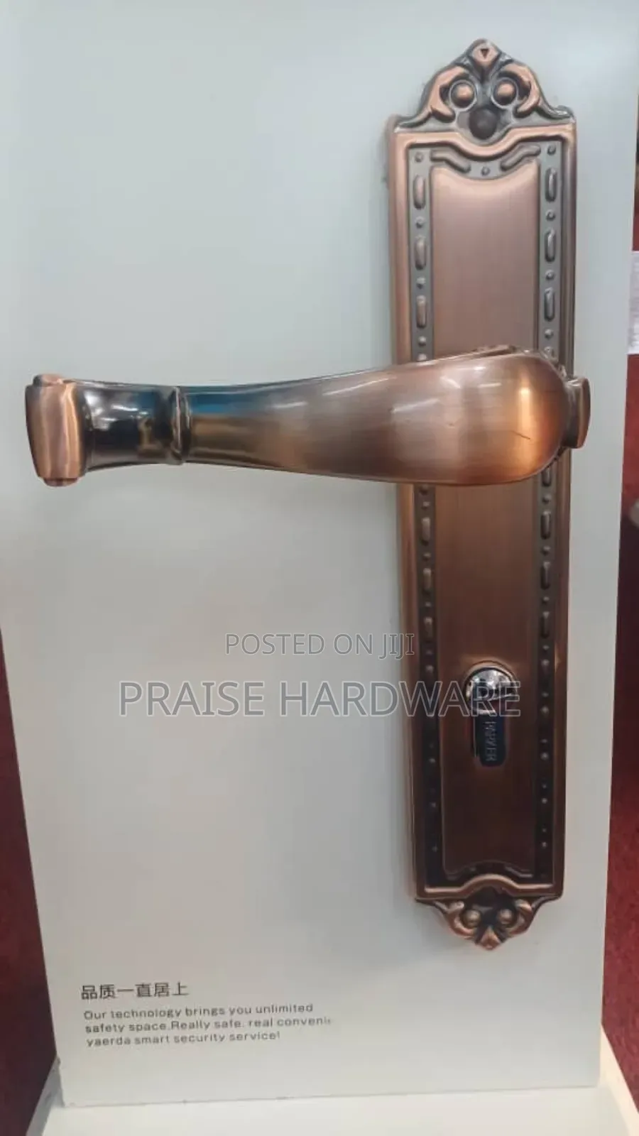Door Locks 