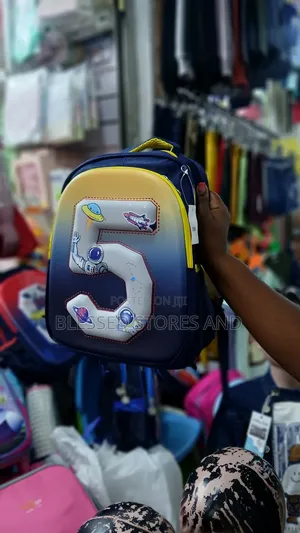 Kids School Bags(P1-P3)