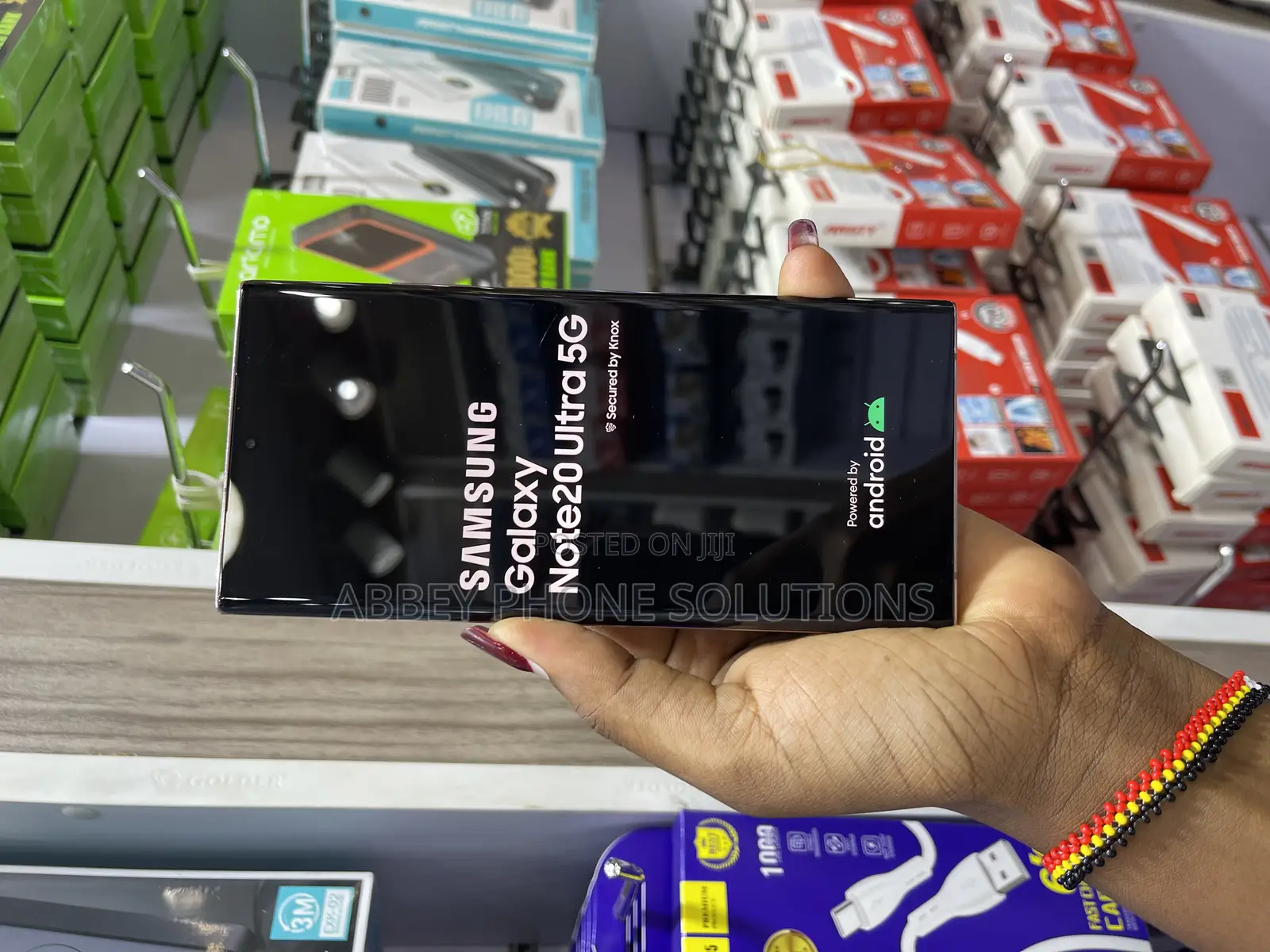 Samsung Galaxy Note 20 Ultra 256 GB Bronze