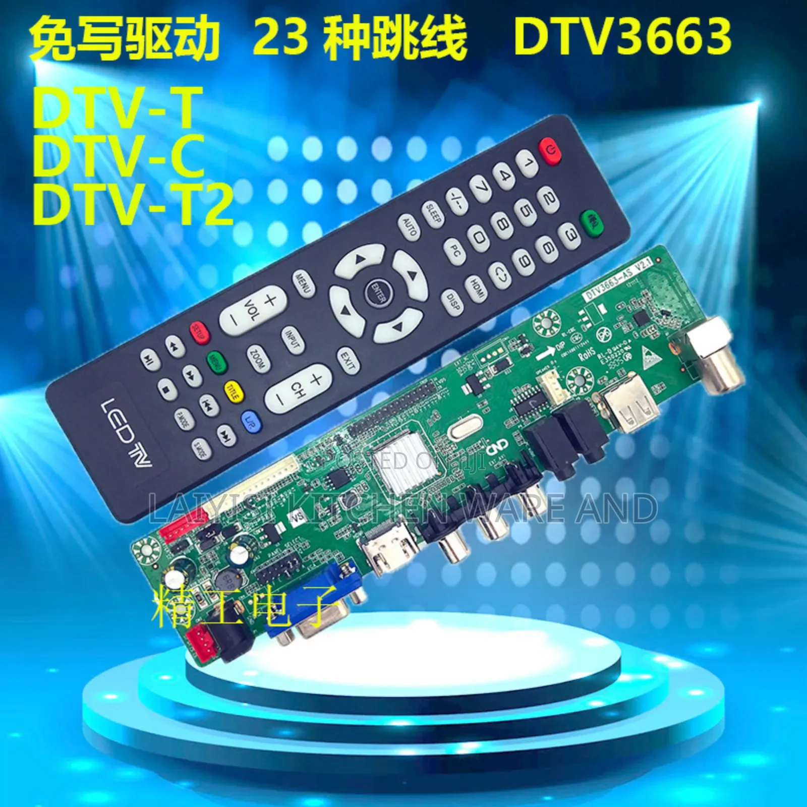 Tv Spare Parts Main Board Replacement With Remote For All Tv Sizes