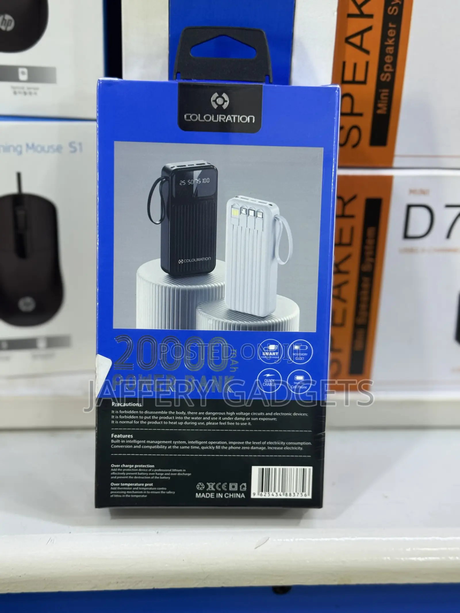 Colouration Model D04 20,000mah Powerbank