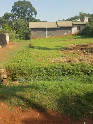 New Land Near Ucu Mukono