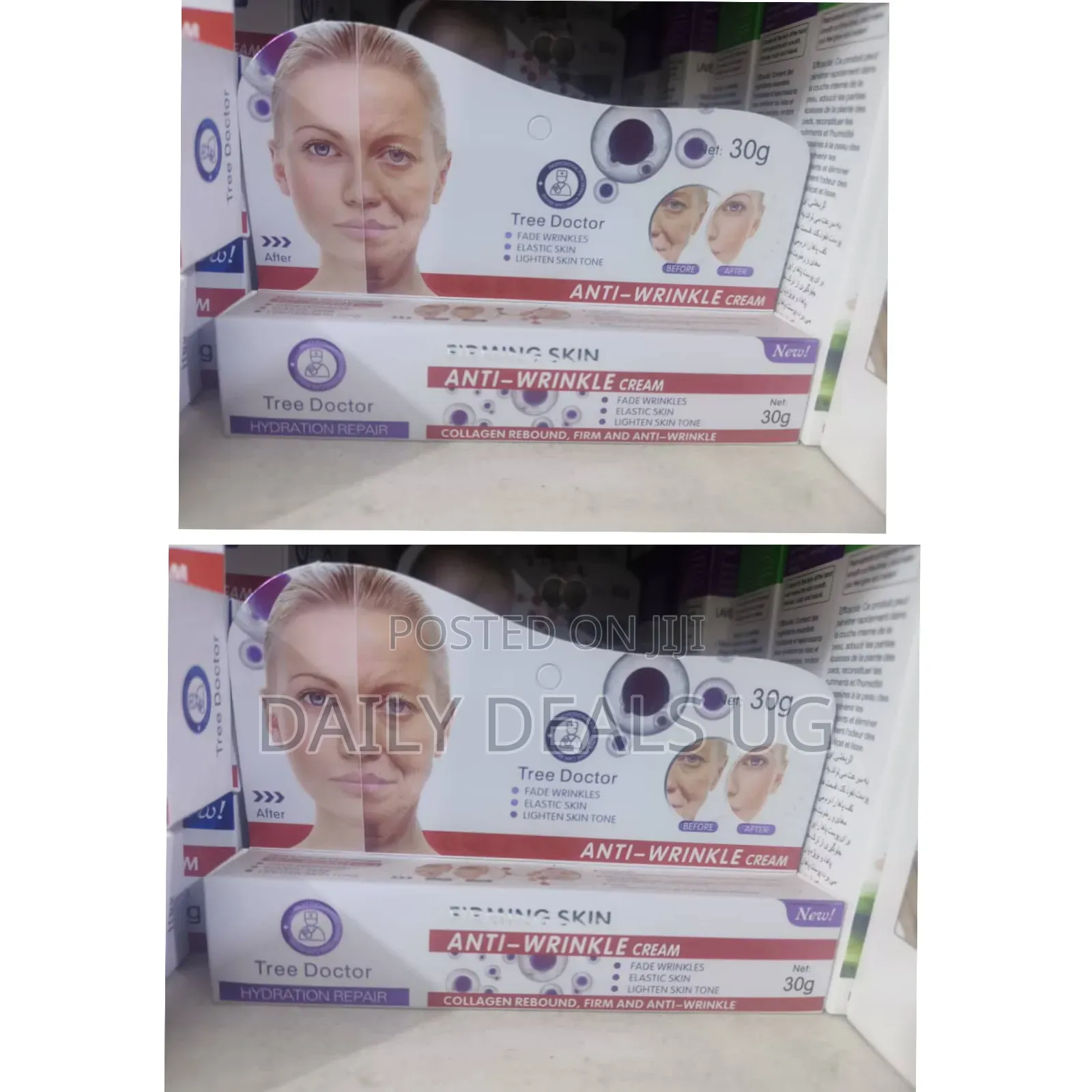 Tree Doctor Hydration Repair Anti-Wrinkle Cream
