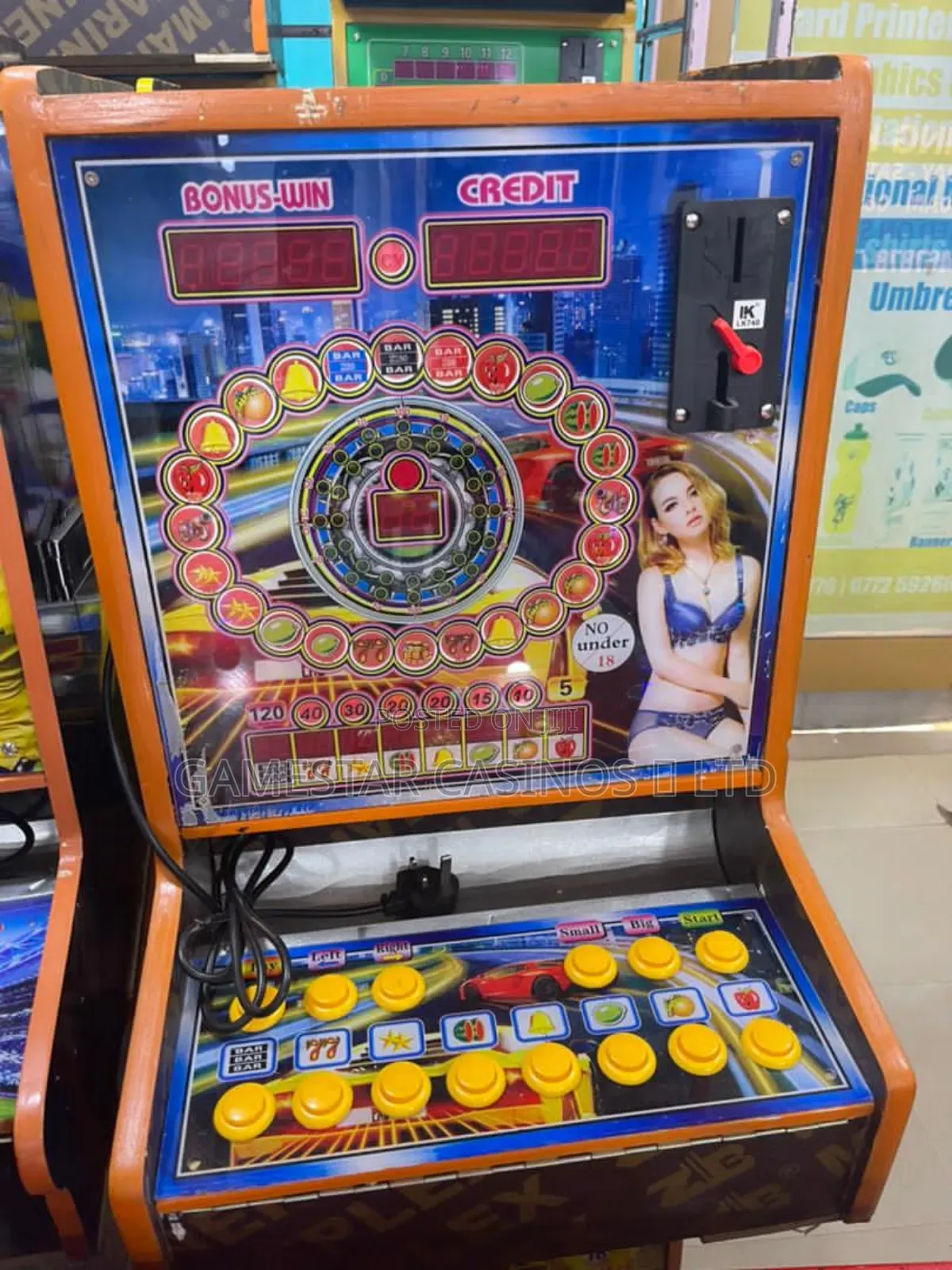 Coin Machine