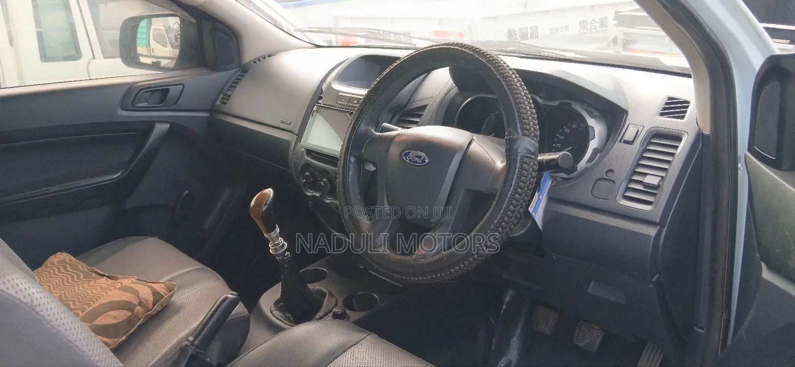 Ford Ranger 2008 White