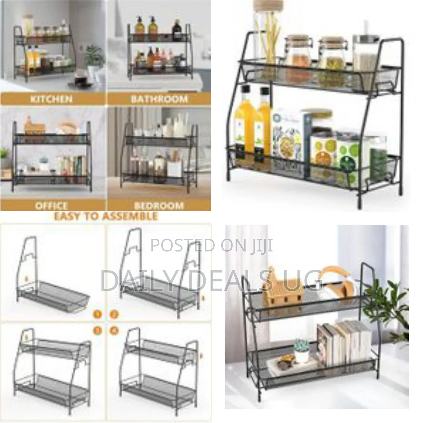 Two-Tiered Metal Mesh Multipurpose Storage Shelf - Multicolor