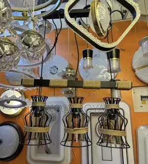 Vintage Lights