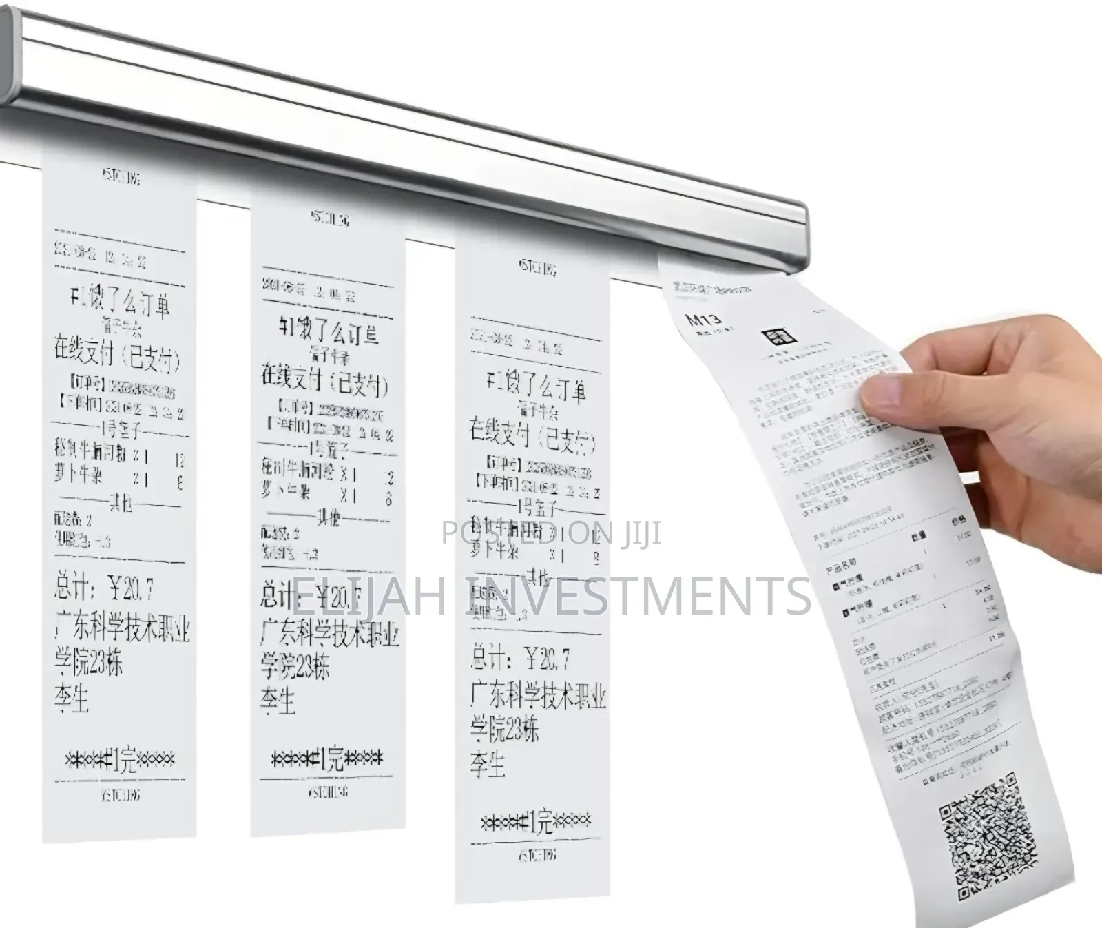Wall-Mounted Aluminum Slide Check Rack Receipt Holder.