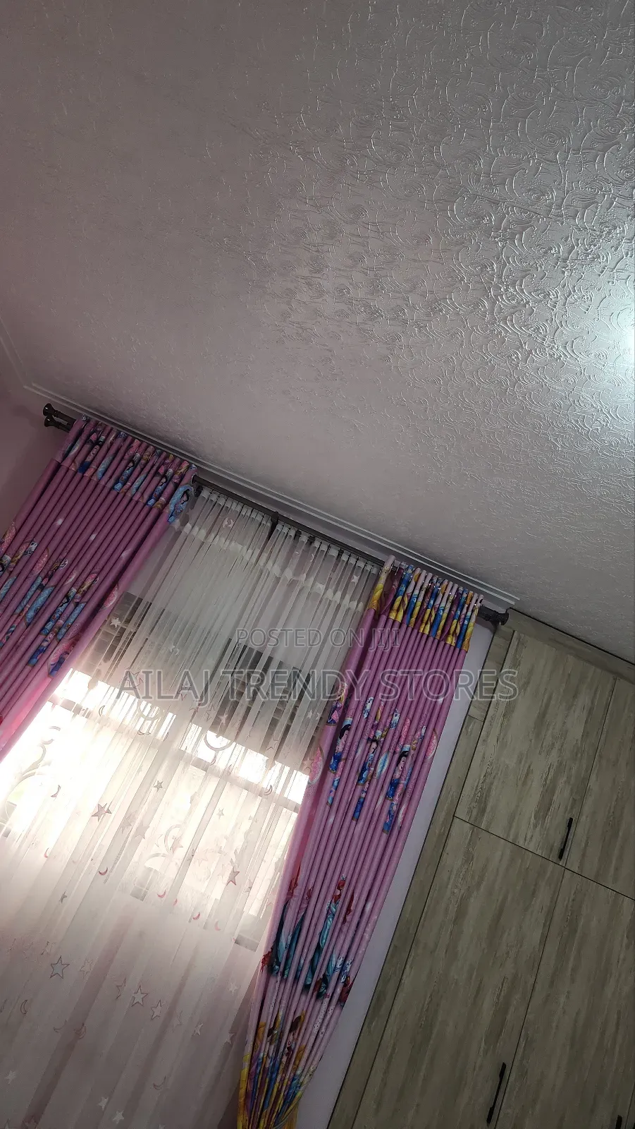 Girl's Room Curtains Per Metre
