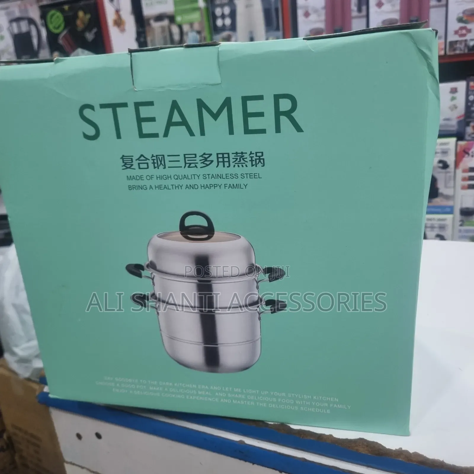 Stainless Steel 3 Level Food Steamer