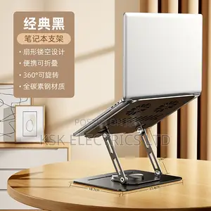Fan Cooling Panel Holder
