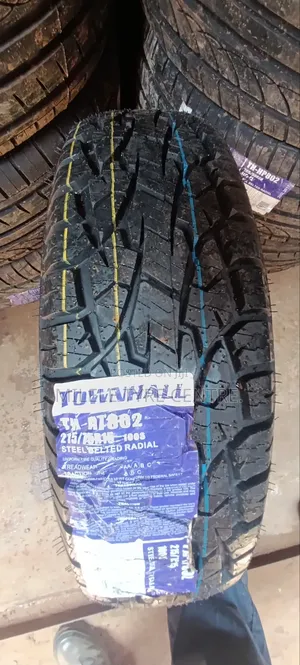 215/75r15 Townhall