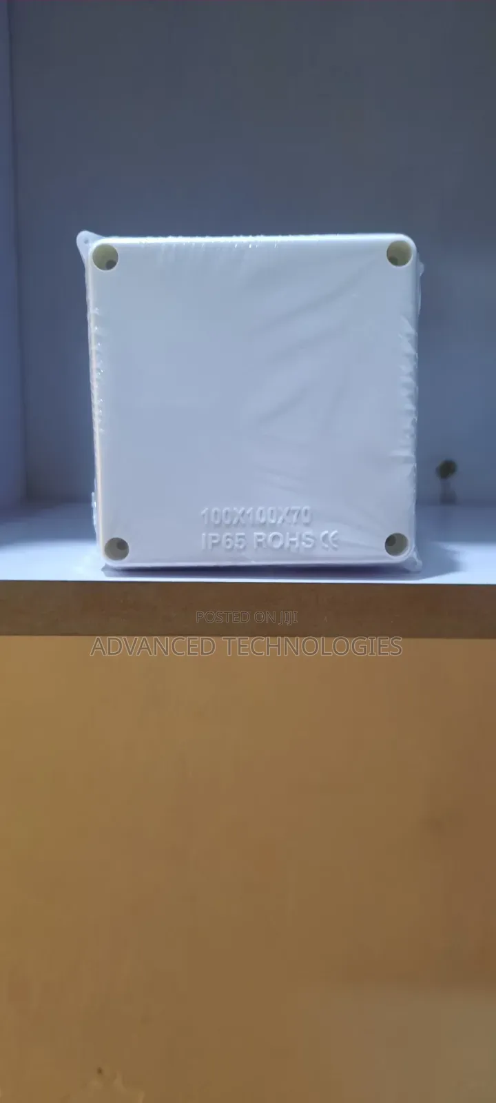 Adaptable Box
