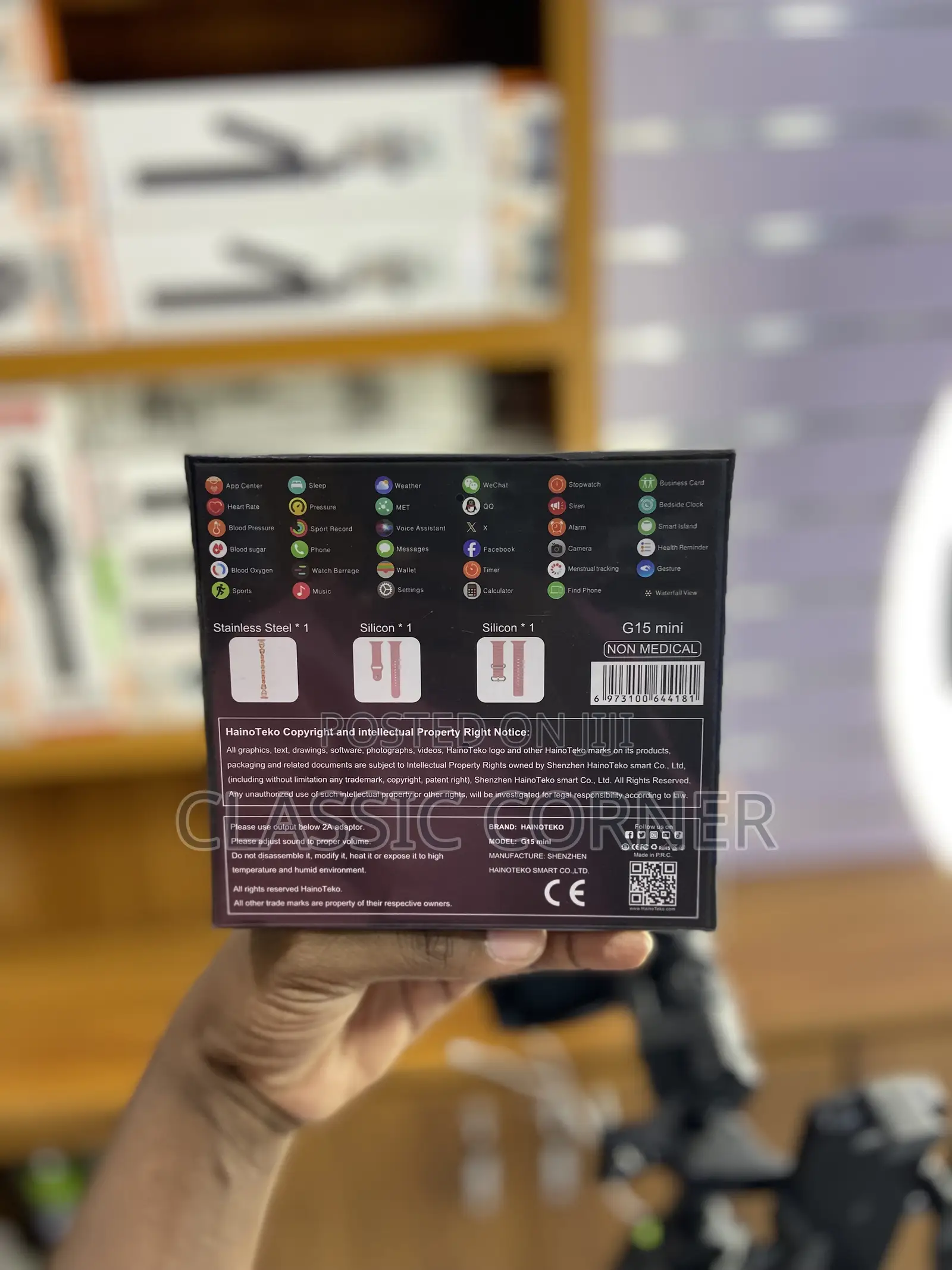 Haino Teko G15 Mini