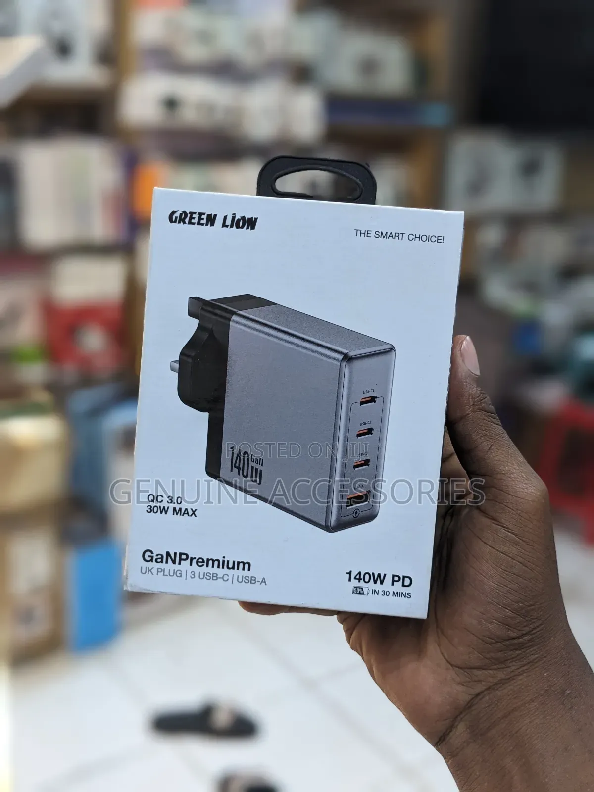 Greenlion Gan Premium Plug