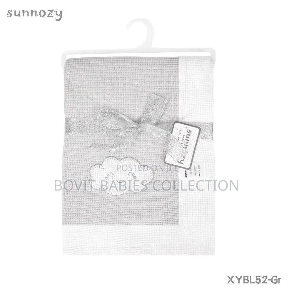 Simply Baby Receiver
