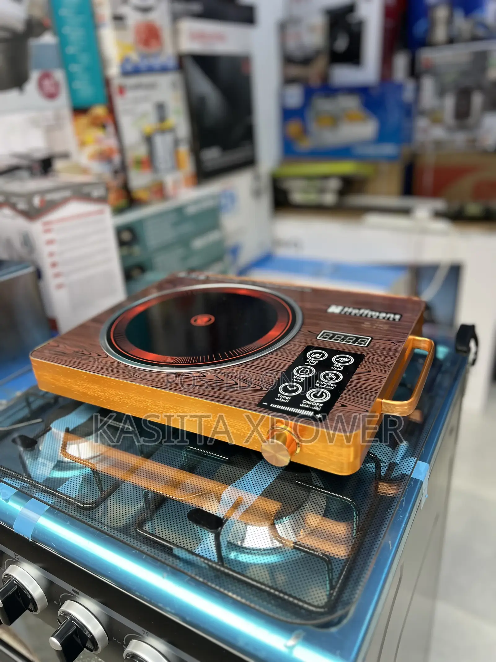 Infrared Cooker
