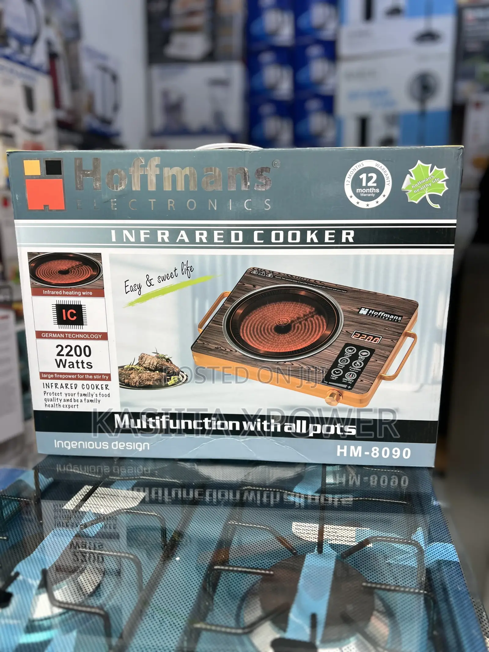 Infrared Cooker