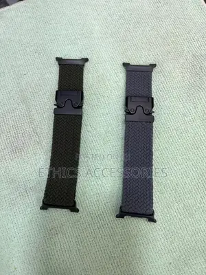 Woven Nylon Watch Bands